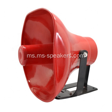 HS-50 25W 50W 100W Aluminium Paging Horn Speaker